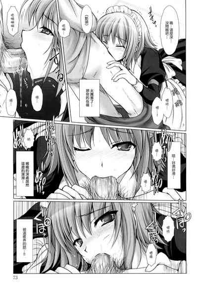 第79页图