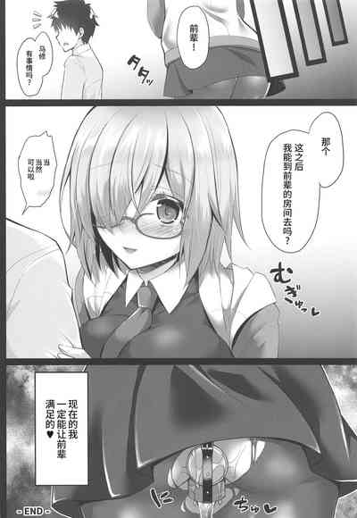 第19页图