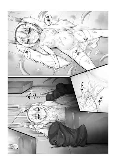 第27頁圖