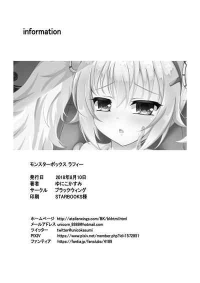 第31頁圖