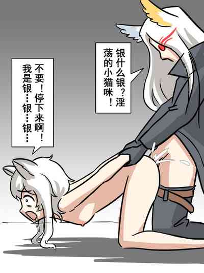 第7页图