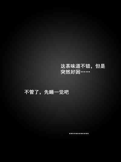 第3页图