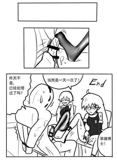 第11頁圖