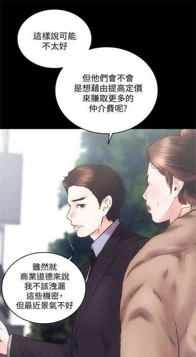 第131頁圖