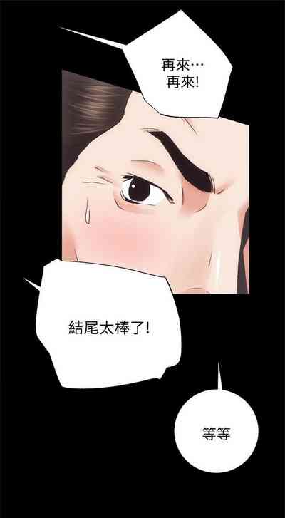 第135頁圖