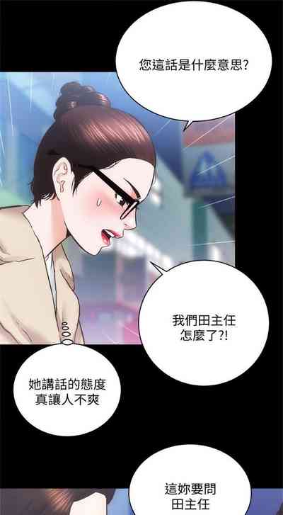 第143頁圖
