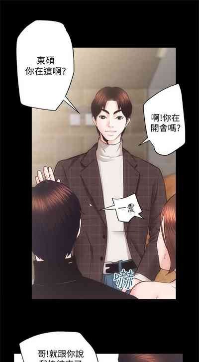 第147頁圖