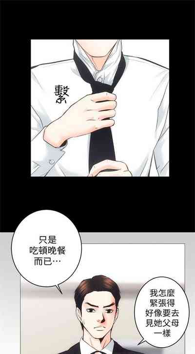 第155頁圖