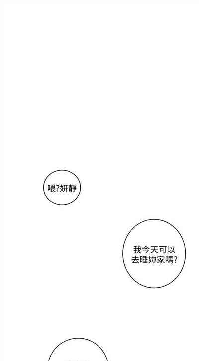 第159頁圖