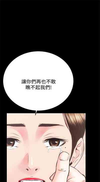第171頁圖
