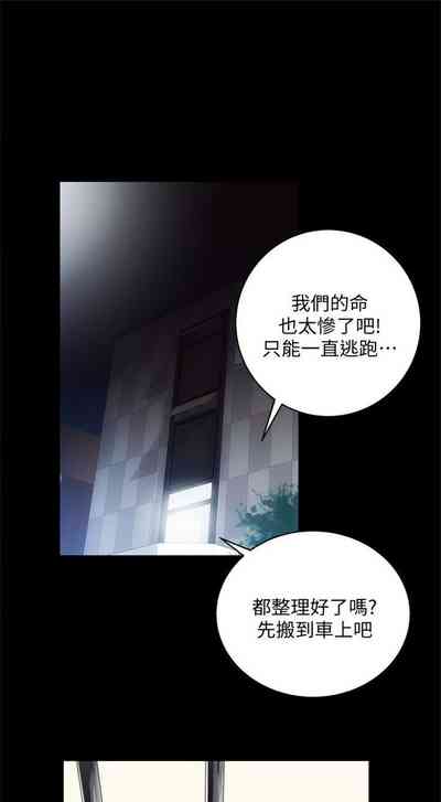 第179頁圖
