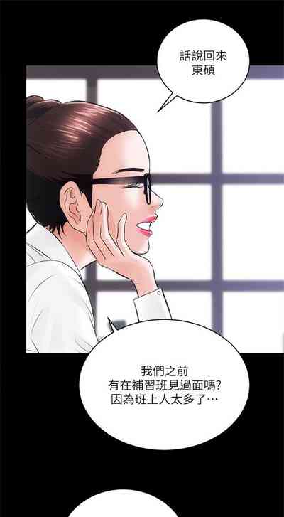 第51頁圖
