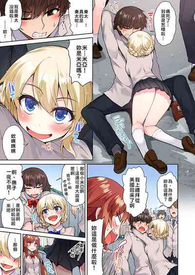 第187页图