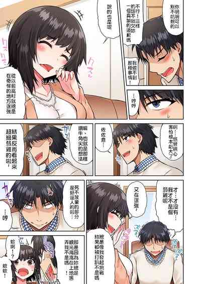 第95页图