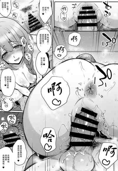 第23頁圖
