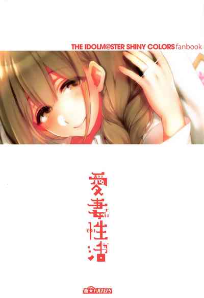 第35頁圖