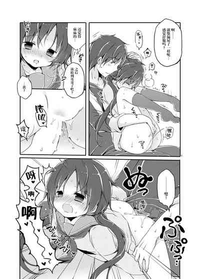 第11页图