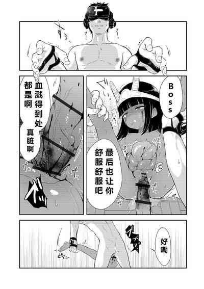 第15頁圖