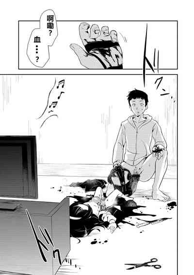 第19頁圖