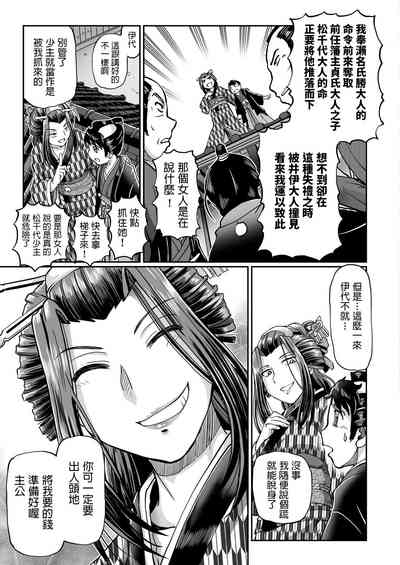 第23頁圖