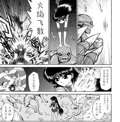 第19頁圖
