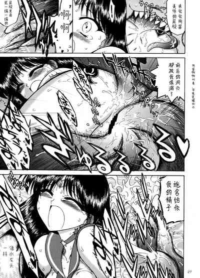 第43頁圖