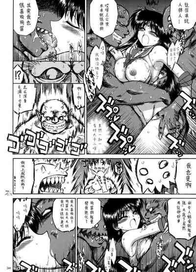 第51頁圖