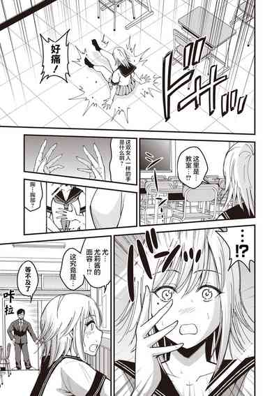 第15頁圖