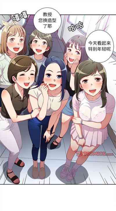 第251頁圖