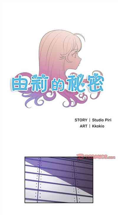 第271頁圖