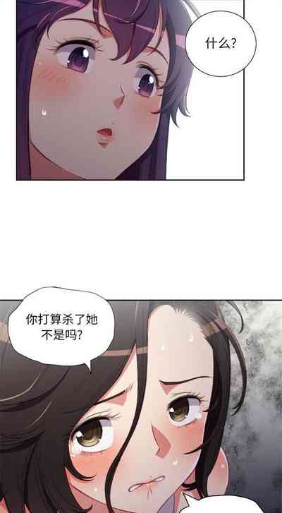 第331頁圖