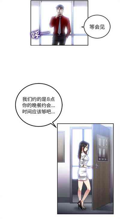 第35頁圖