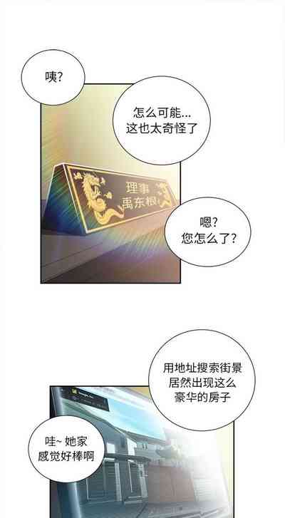 第99頁圖