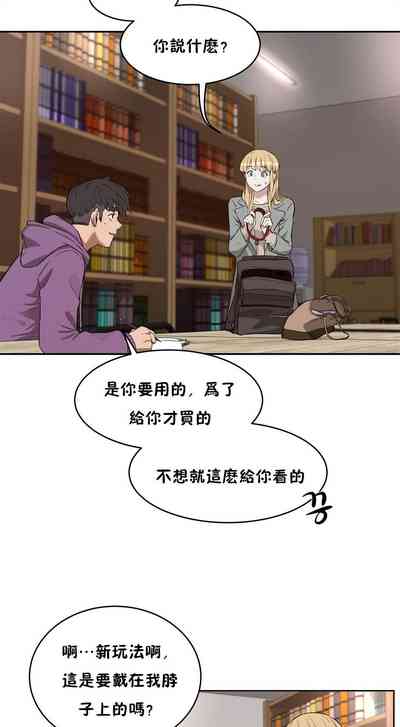 第167頁圖