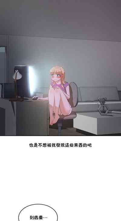 第251頁圖
