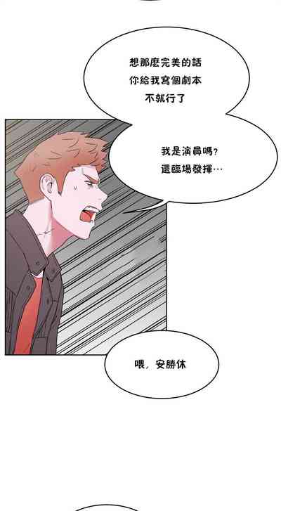 第259頁圖
