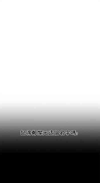 第275頁圖