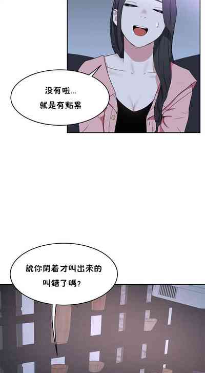 第279頁圖