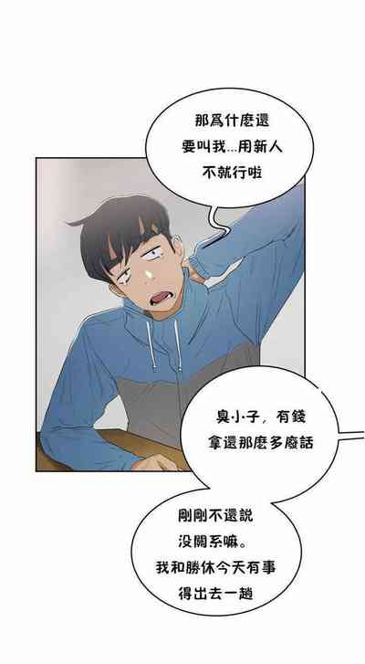 第31頁圖