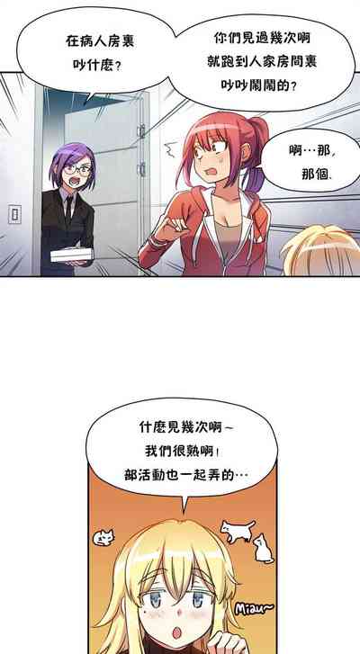 第103页图