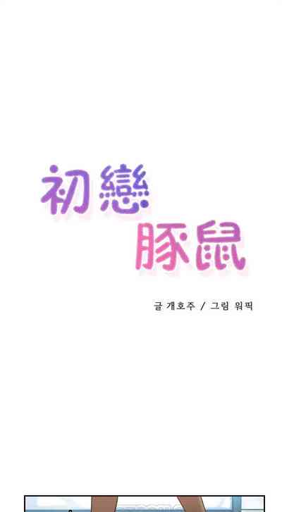 第111页图