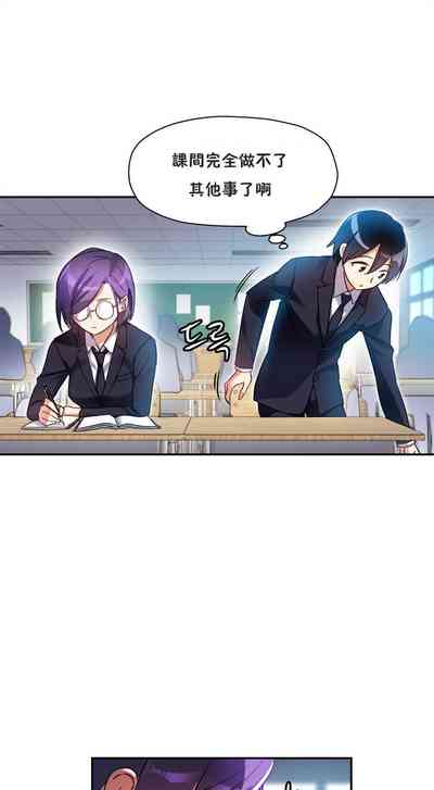 第119页图