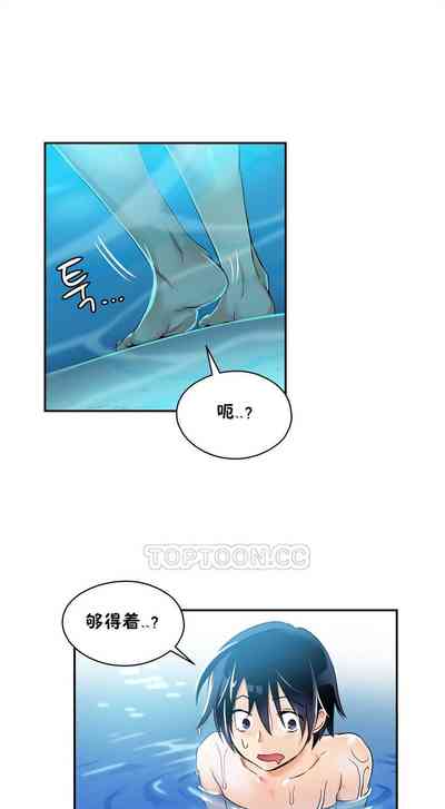 第23页图