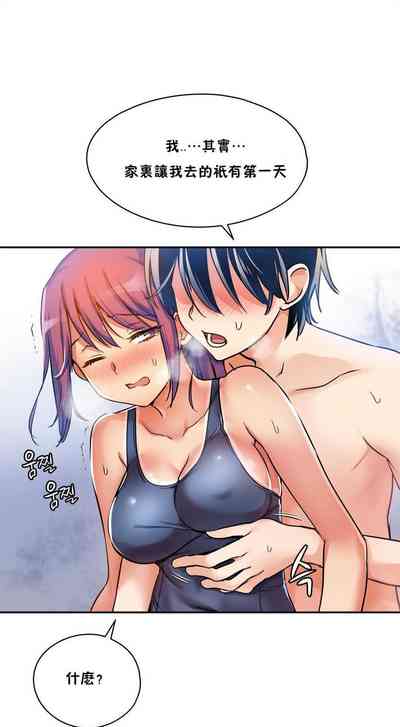 第35页图