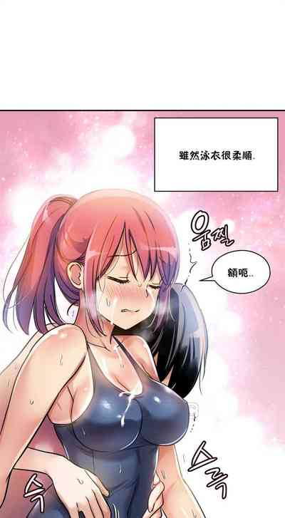 第39页图