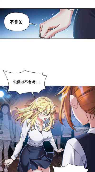 第79页图