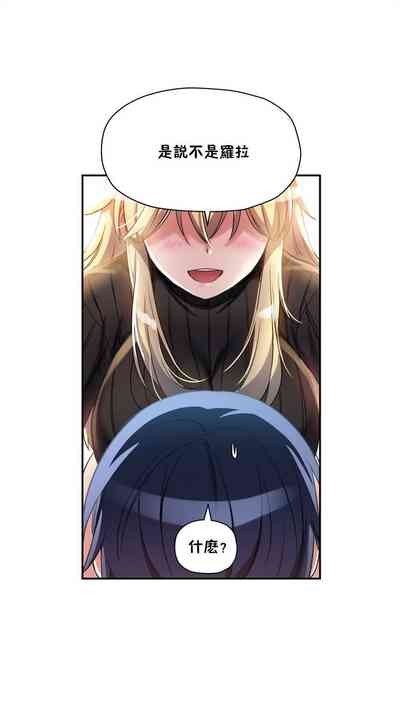 第83页图