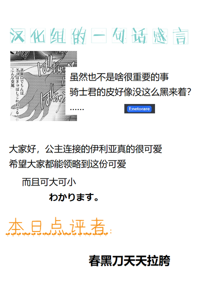 第23页图