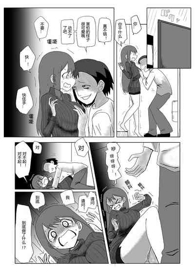 第3頁圖