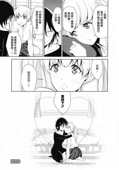 第27頁圖